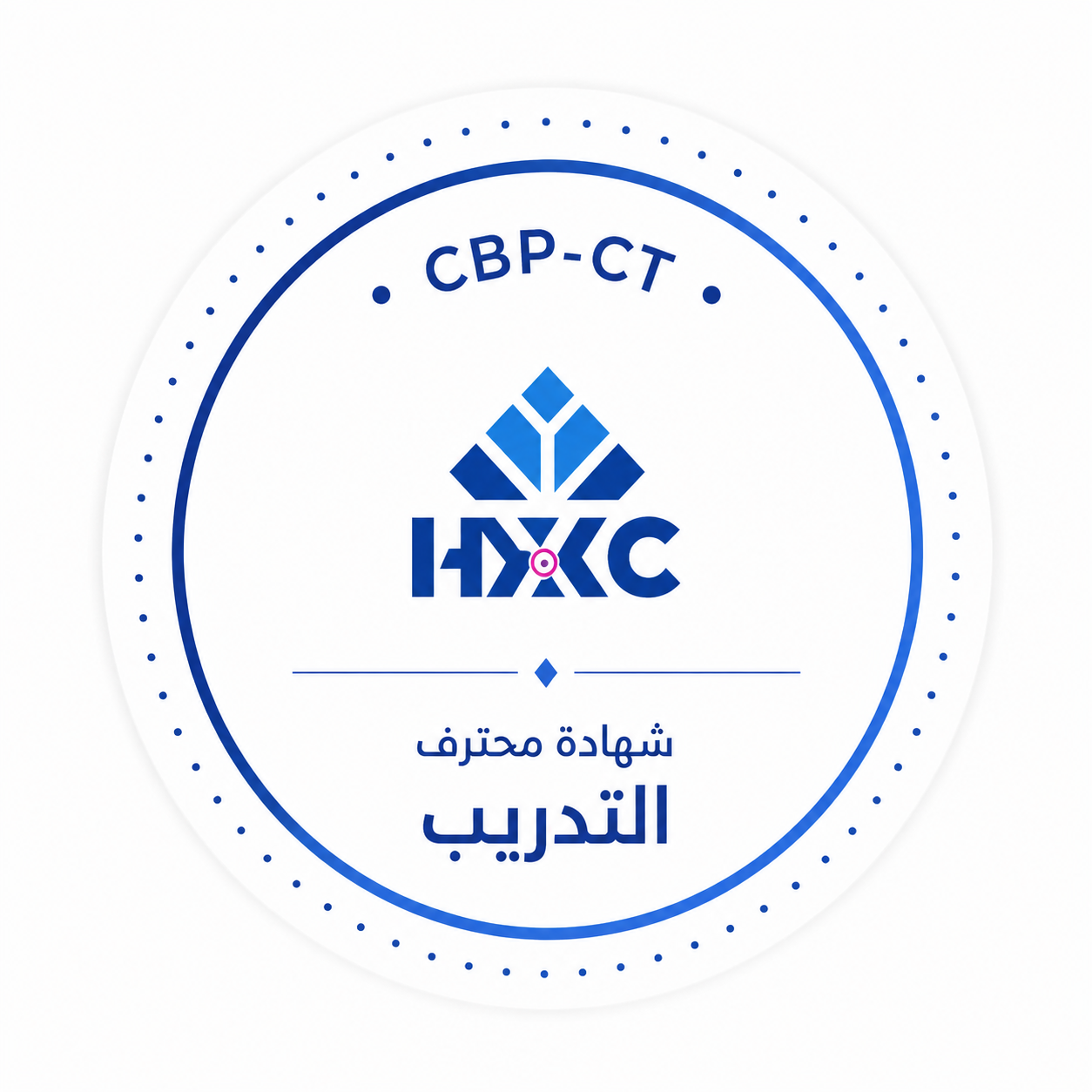 CAIPa
شهادة ممارس الذكاء الاصطناعي المعتمد