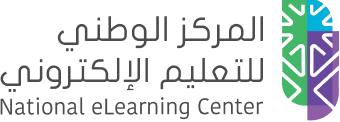 المركز الوطني للتعليم الإلكتروني